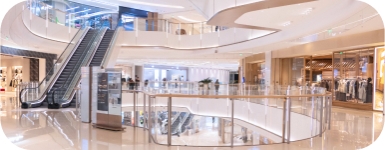 Торговые центры и магазины